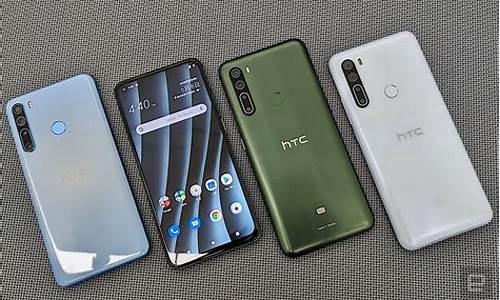 _htc 手机万能驱动